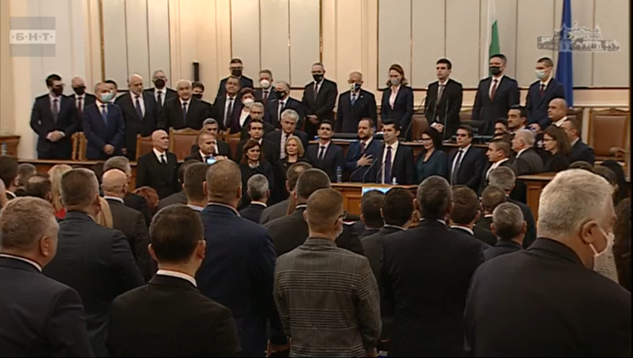 правителство, клетва, кабинет,