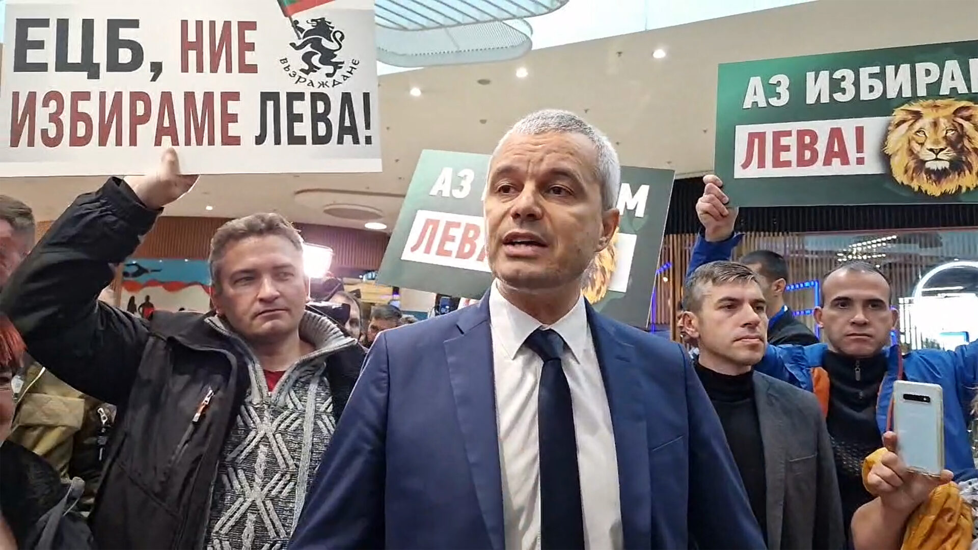 Възраждане събира подписи за референдум