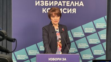 ЦИК избори за депутати