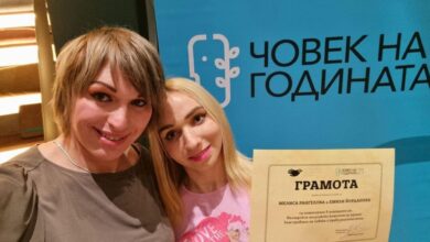 Емили Тротинетката, Мелиса, ЛГБТИ,
