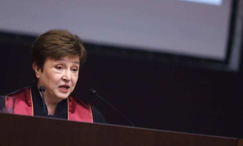 Кристалина Георгиева