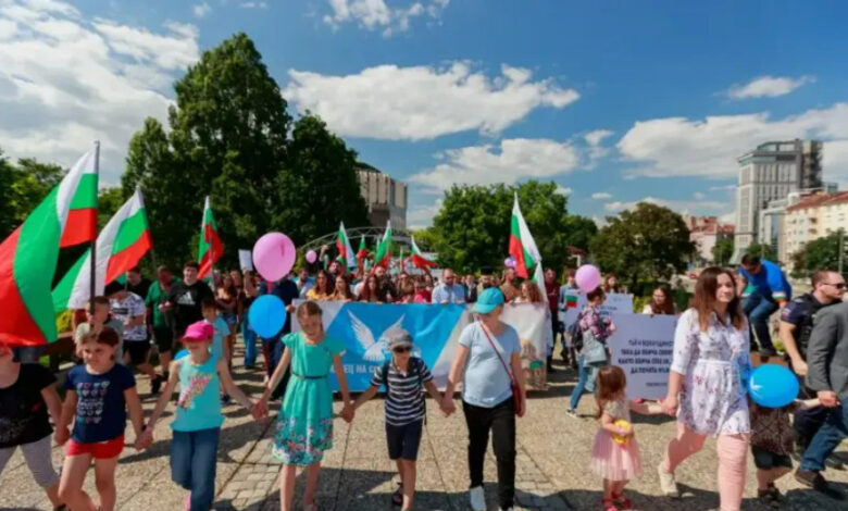 Шествие на семейството