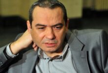 Пепи Еврото,Сърбия, МВР< информация, арест