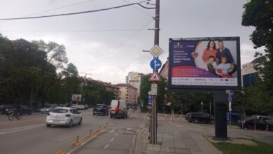 Шкварек пола