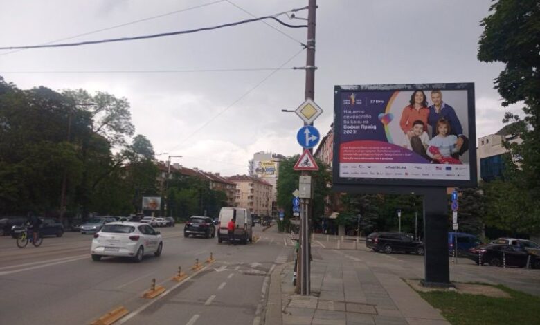 Шкварек пола