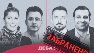 Шкварек
