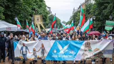 Шкварек шествие семейството