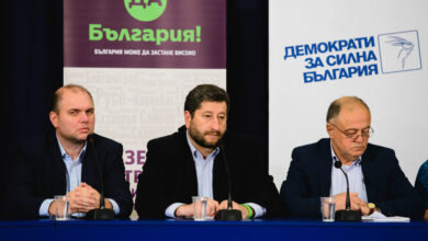 дясна лява ирини зикидис