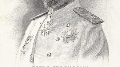 Кеворк