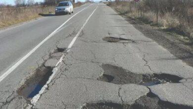 пътища Караджов