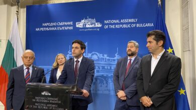 промяната