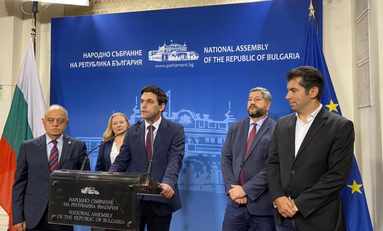 промяната