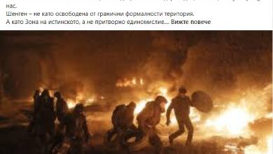 Кеворк Кеворкян