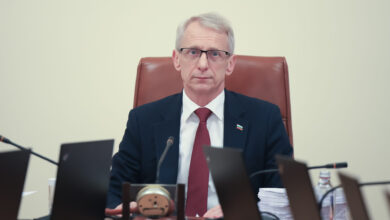 Денков