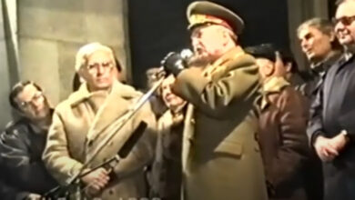 Цеков за Терзиев