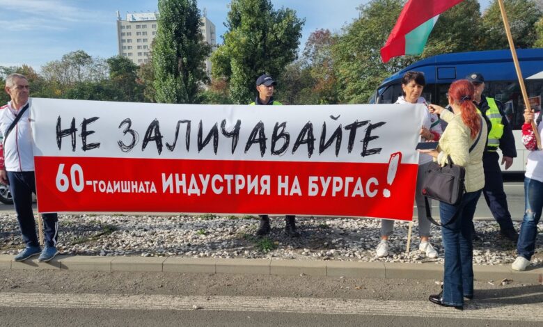 Лукойл