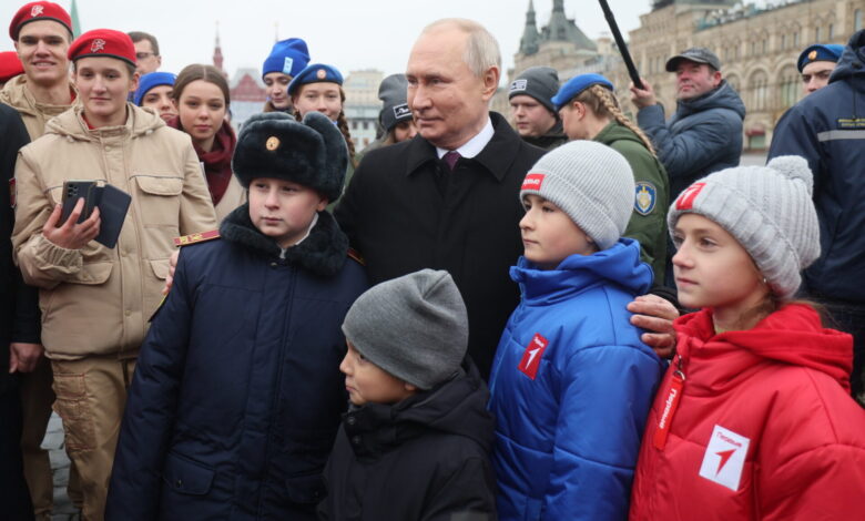Путин
