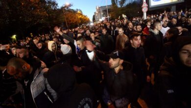 БФС протест