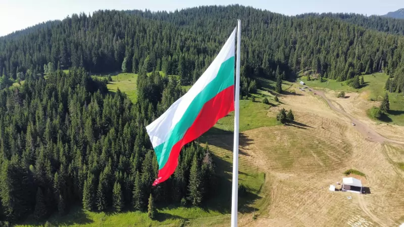 Подменят знамето на пилона на Рожен - Bulletin.BG
