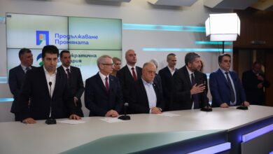 ПП-ДБ Слави