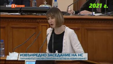 Шкварек ПП