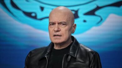 ИТН