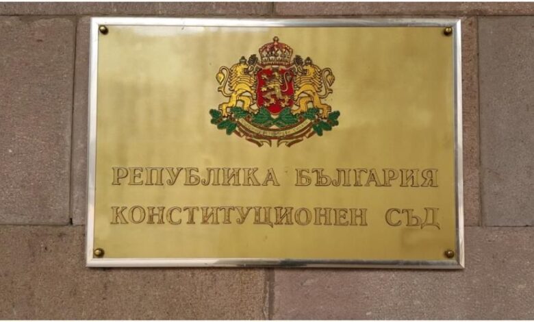съд