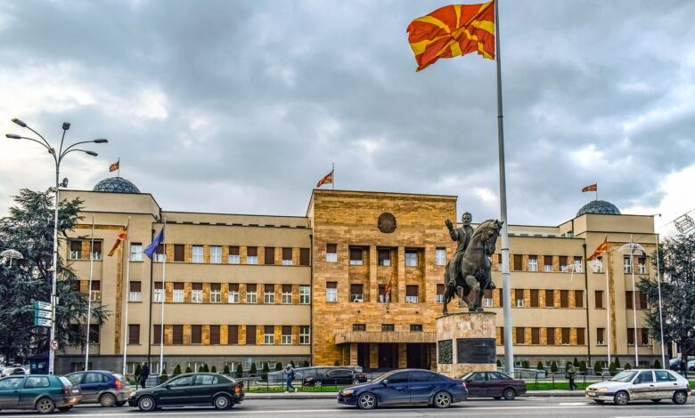 Скопие, Северна Македония, България, ЕС