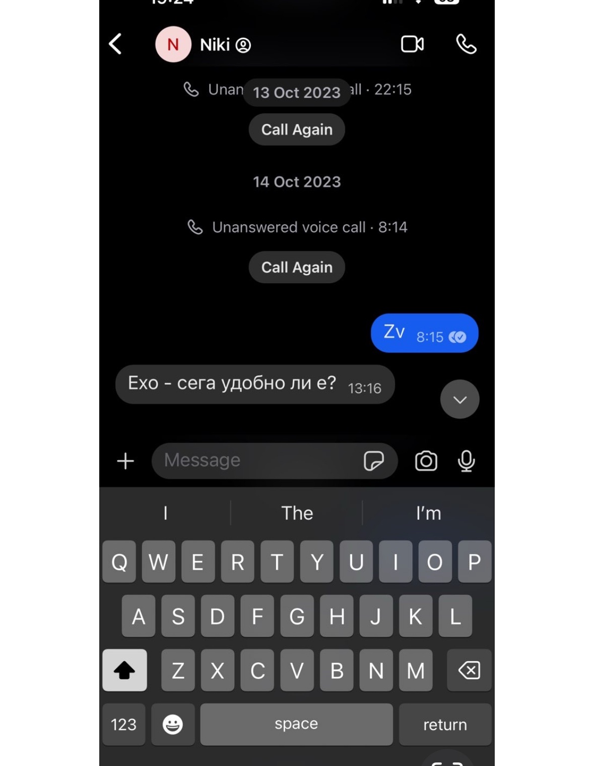 Делян Пеевски, чатове, Николай Денков
