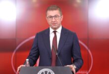 Мицкоски , френско предложение, Северна Македония, България, ЕС