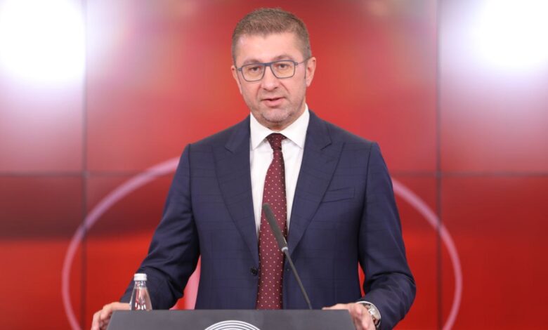 Мицкоски , френско предложение, Северна Македония, България, ЕС