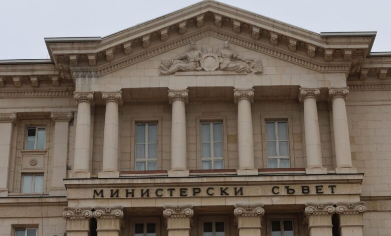 Министерски съвет, правителство, Съвета за съвместно управление, председател, бюджет
