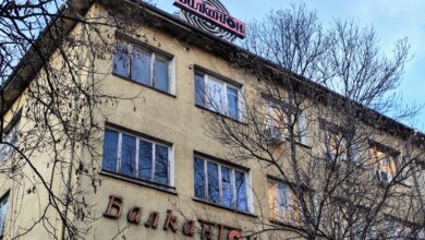 Балкантон, сграда, строеж, събаряне, протест