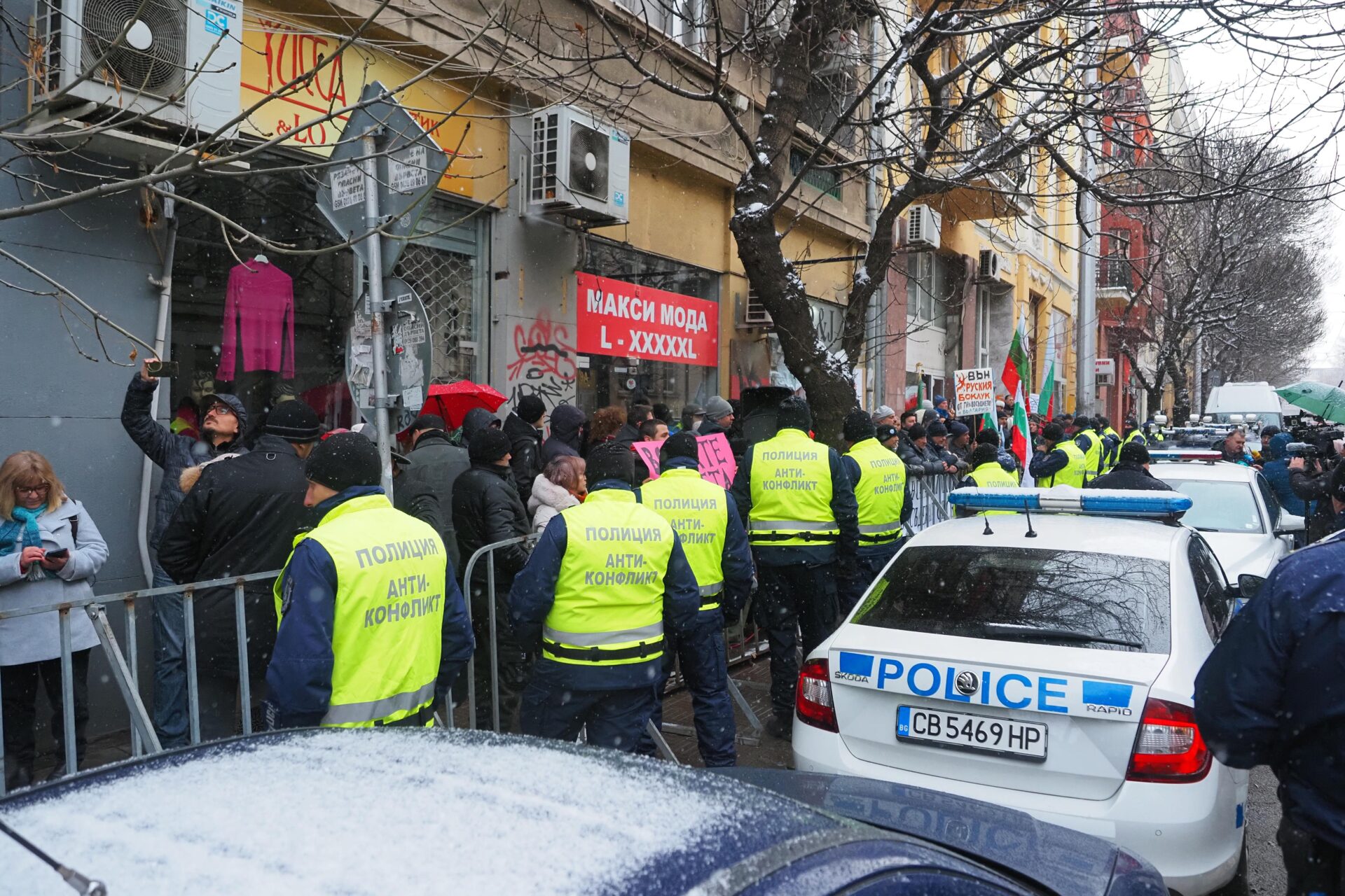 ВСС, протест, БОЕЦ, главен прокурор