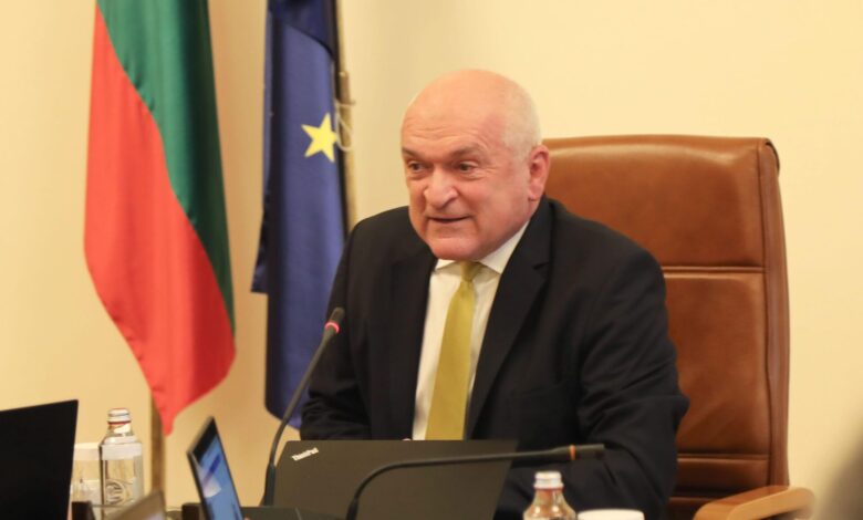 Димитър Главчев