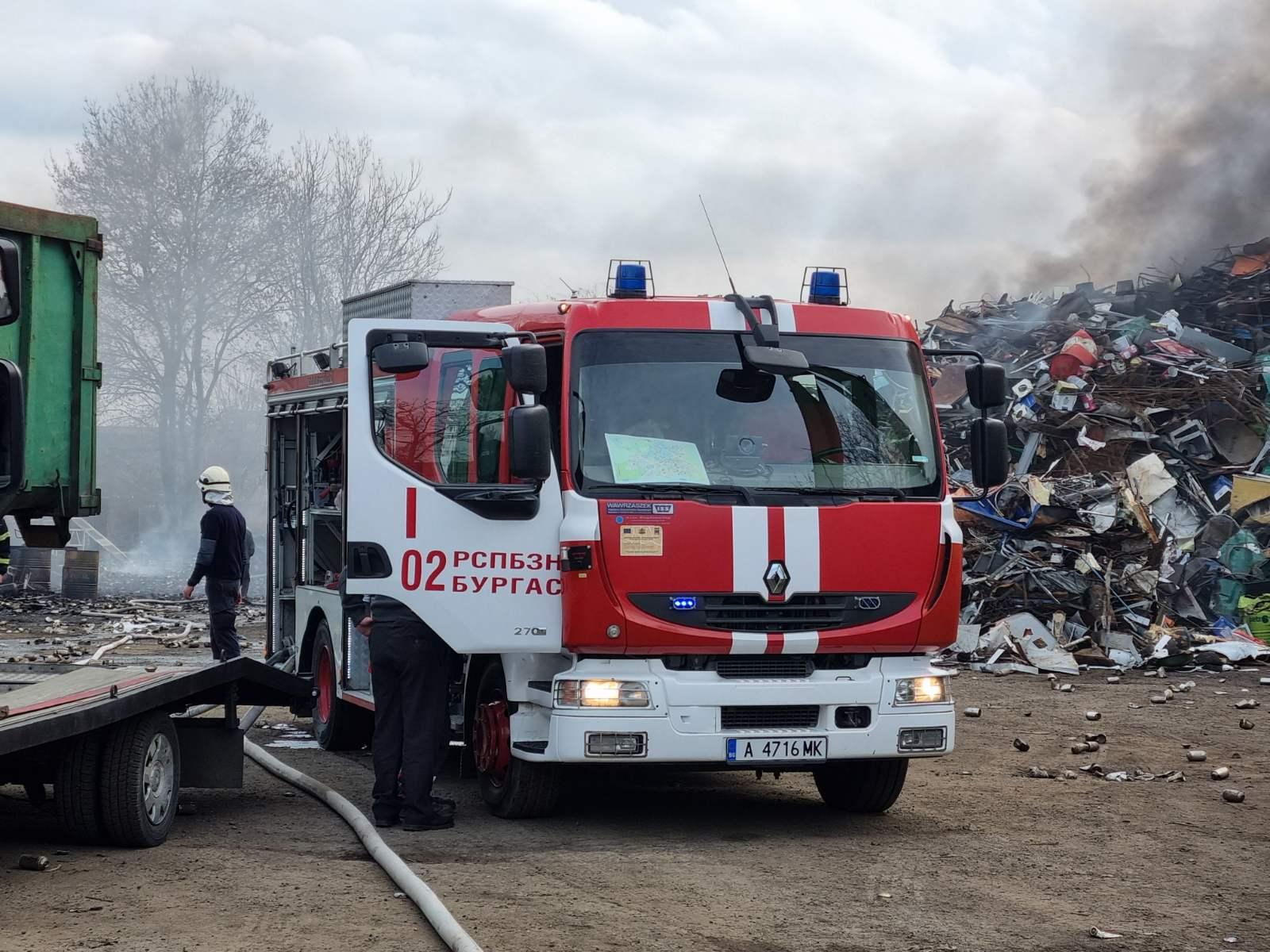 скрап , пожар, взривове, Бургас,