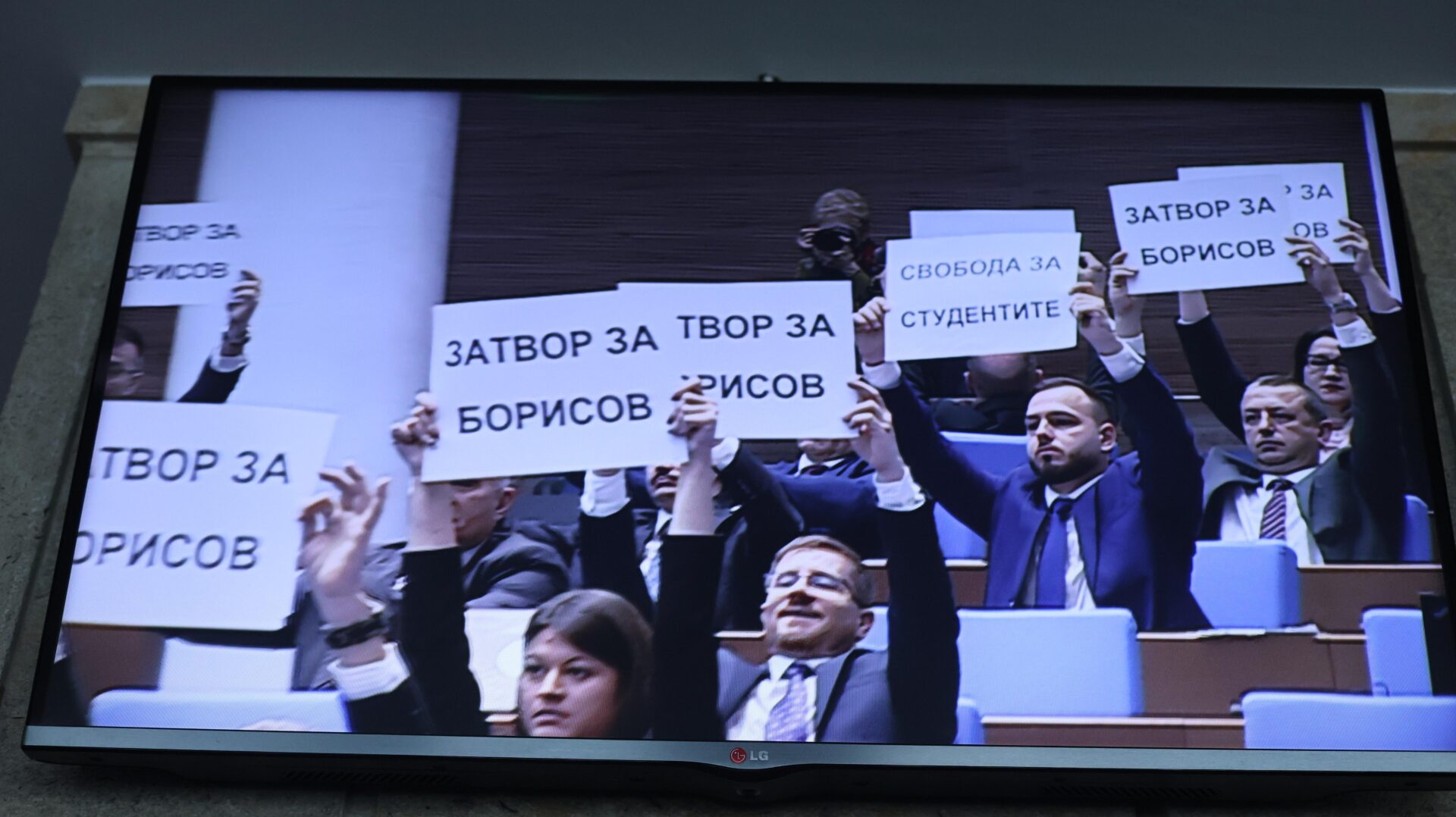 Възраждане, бойкот, Народно събрание, парламент