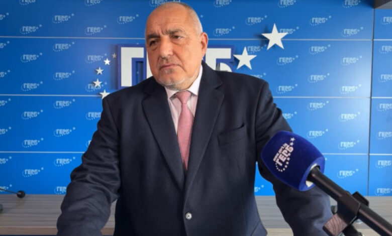 Бойко Борисов, ГЕРБ, референдум, евро, еврозона, ГЕРБ, позиция