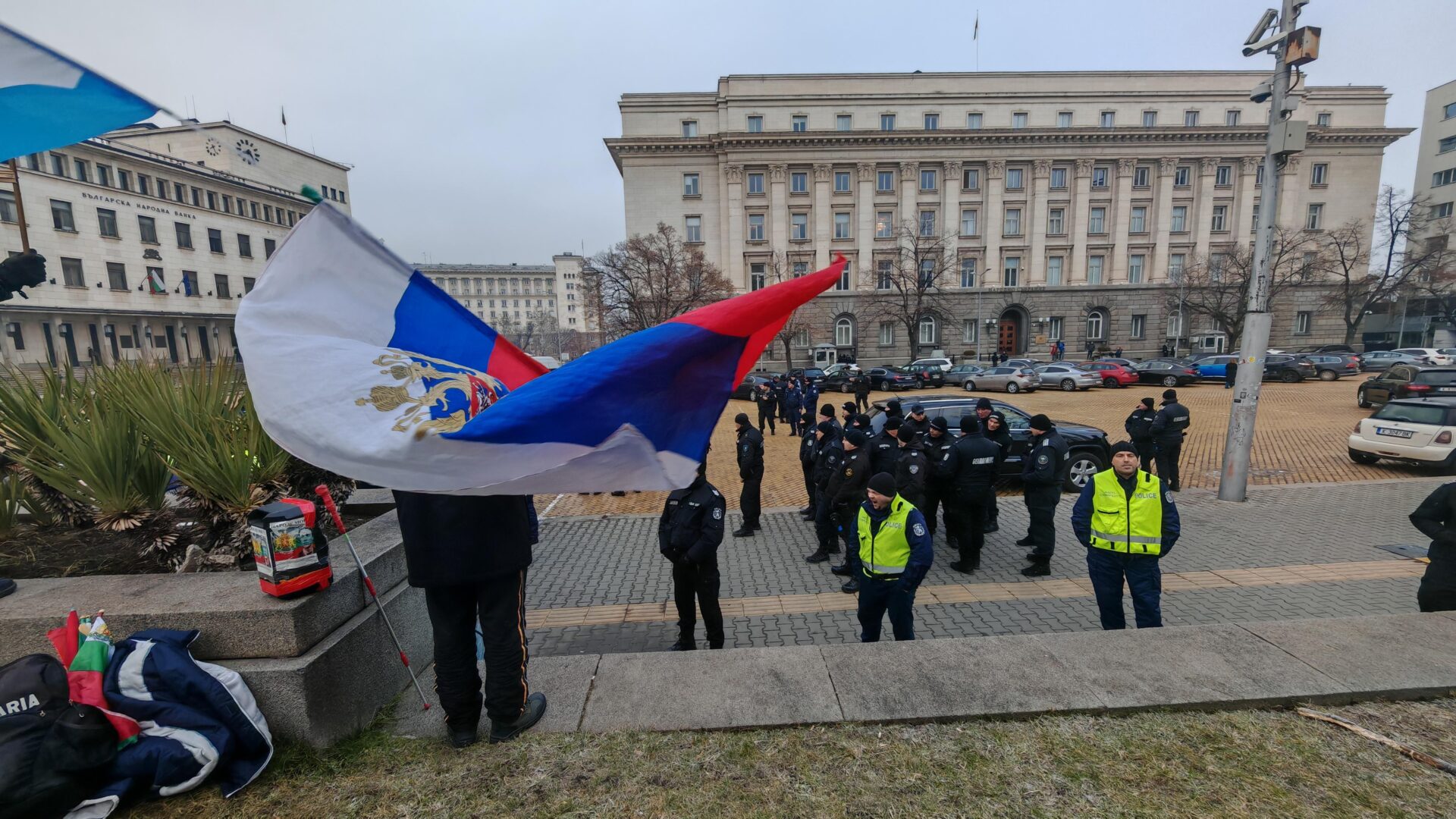 Възраждане, протест, евро