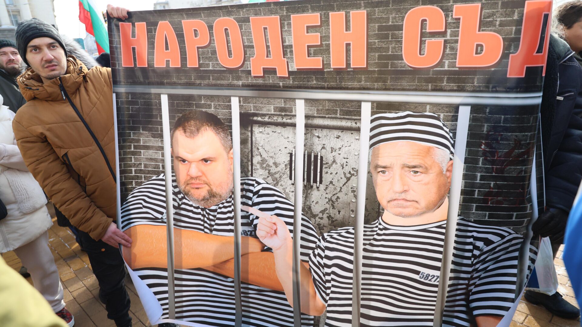 Велиие, протест, Ивелин Михайлов, КС, Конституционен съд
