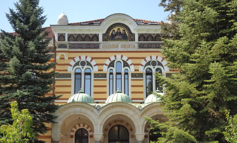 Свети синод, Синодална палата, видински митрополит, избор