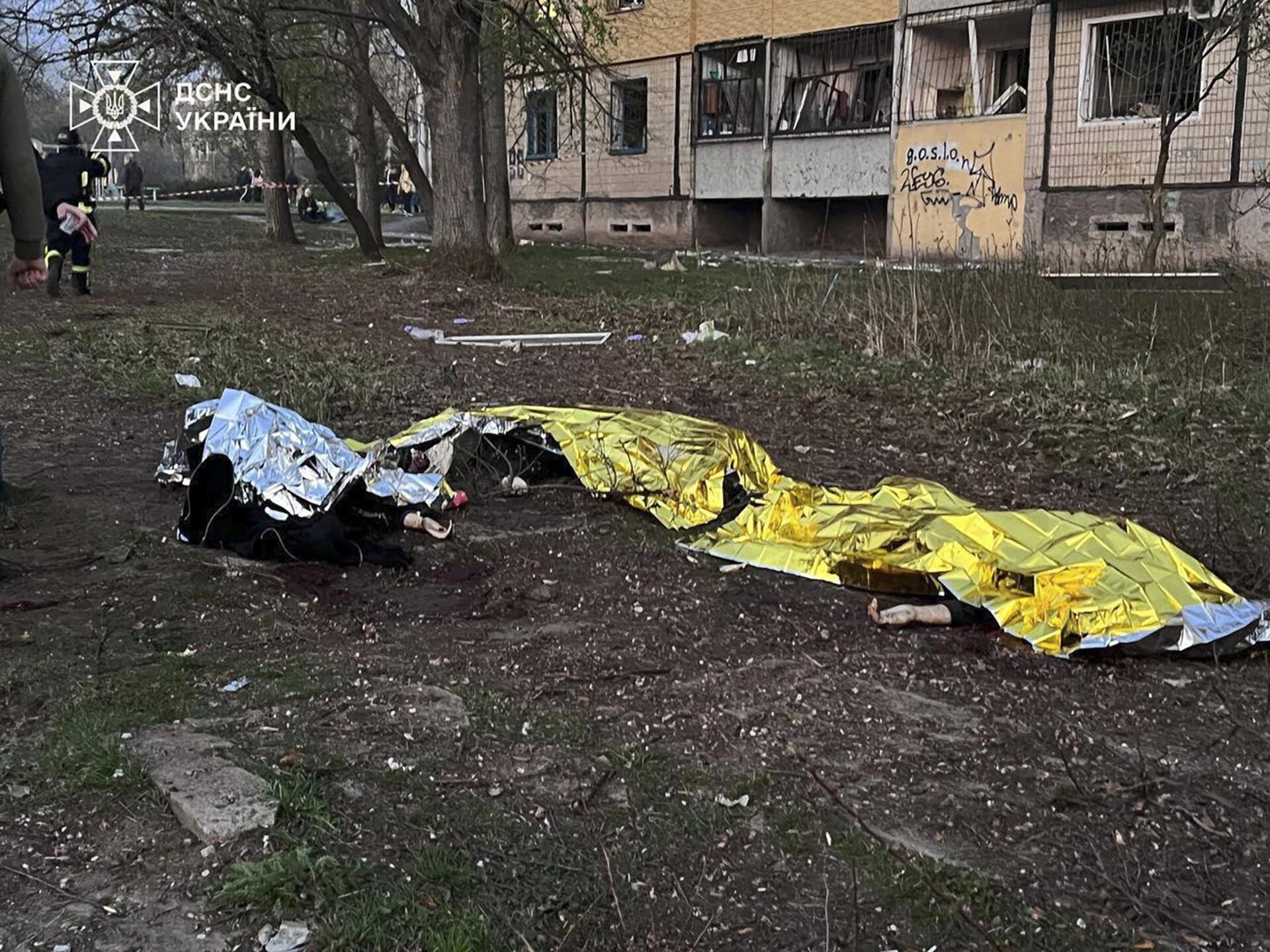 Кривой рог, балистична ракета, удар, война