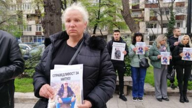 Атанаска Бакалова, Цалапица, убийство,дело, присъда, ДИмитър Маринов, Митко