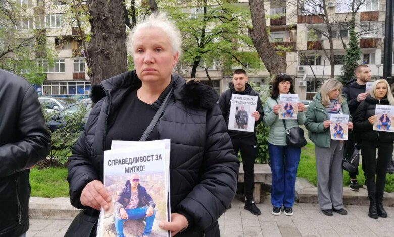 Атанаска Бакалова, Цалапица, убийство,дело, присъда, ДИмитър Маринов, Митко