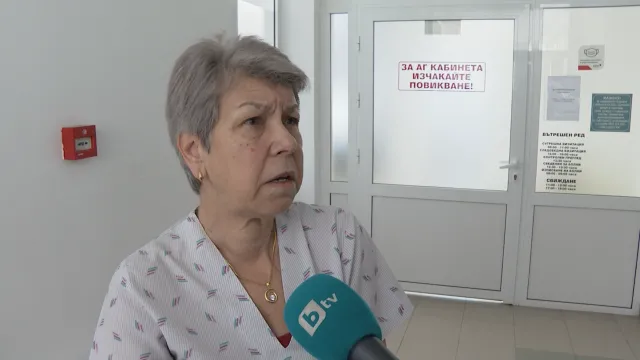 лекарка, секцио, родилка, Ямбол, болница
