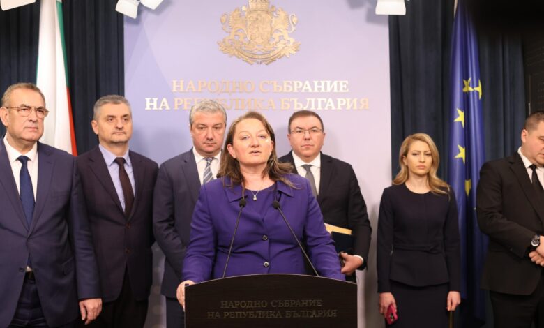 ГЕРБ, БСП, ИТН, ДПС-ДПС, позиция