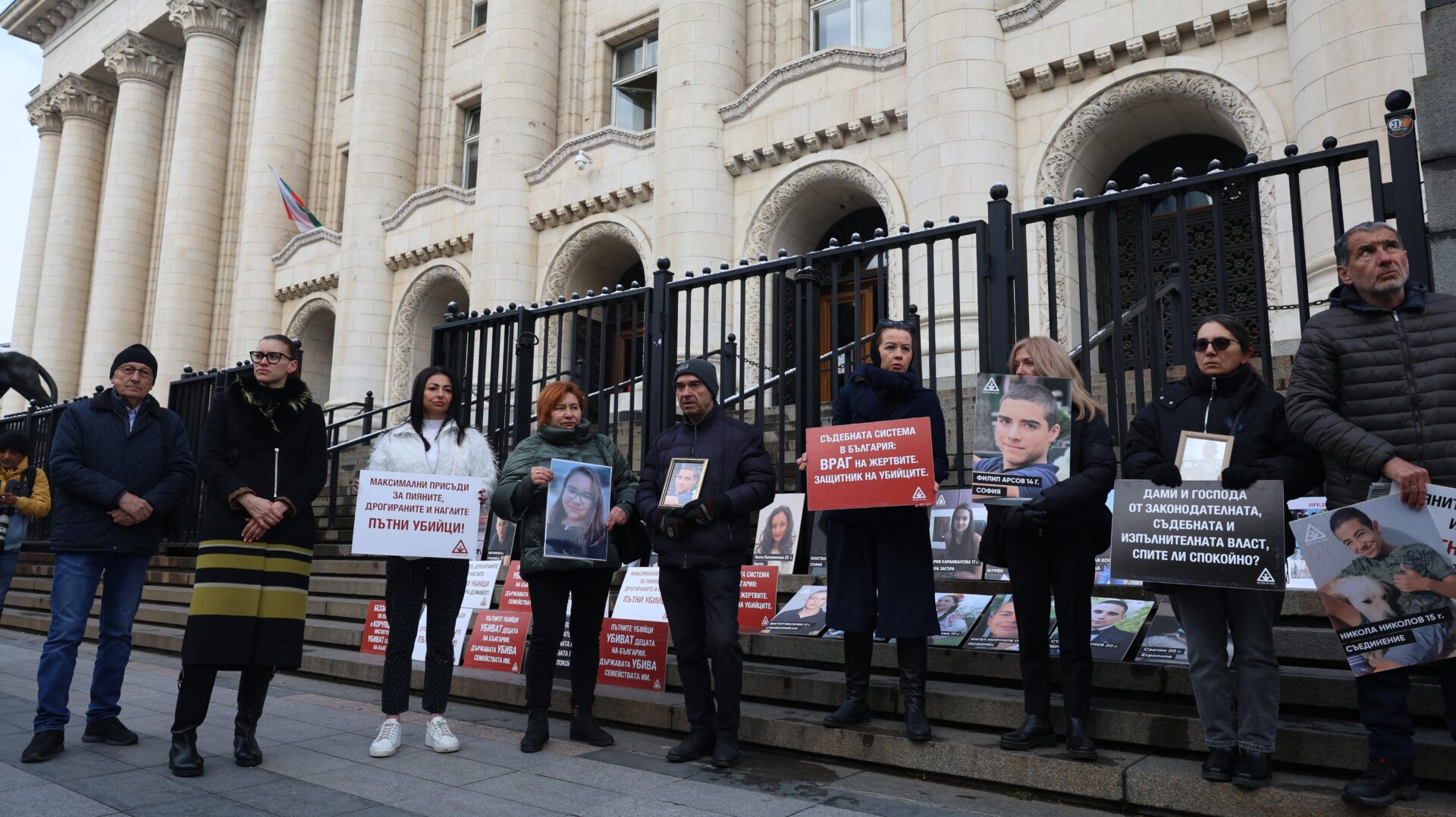 Протест, Сияна, Ангели на пътя