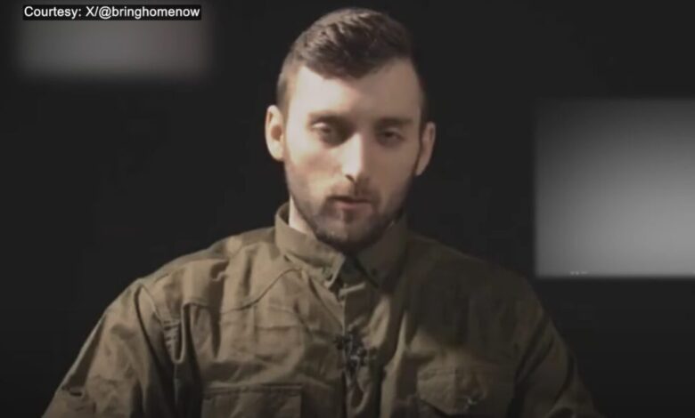 Матан Ангрест, заложник, българско гражданство, Хамас