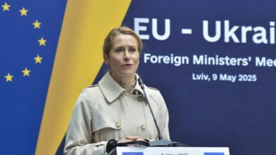 Кая Калас, трибунал. Украйна, война, Русия, Владимир Путин