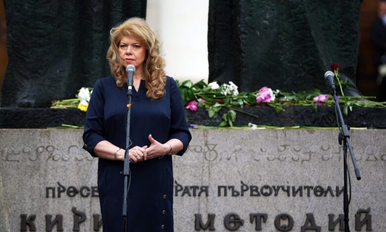 Терзиев